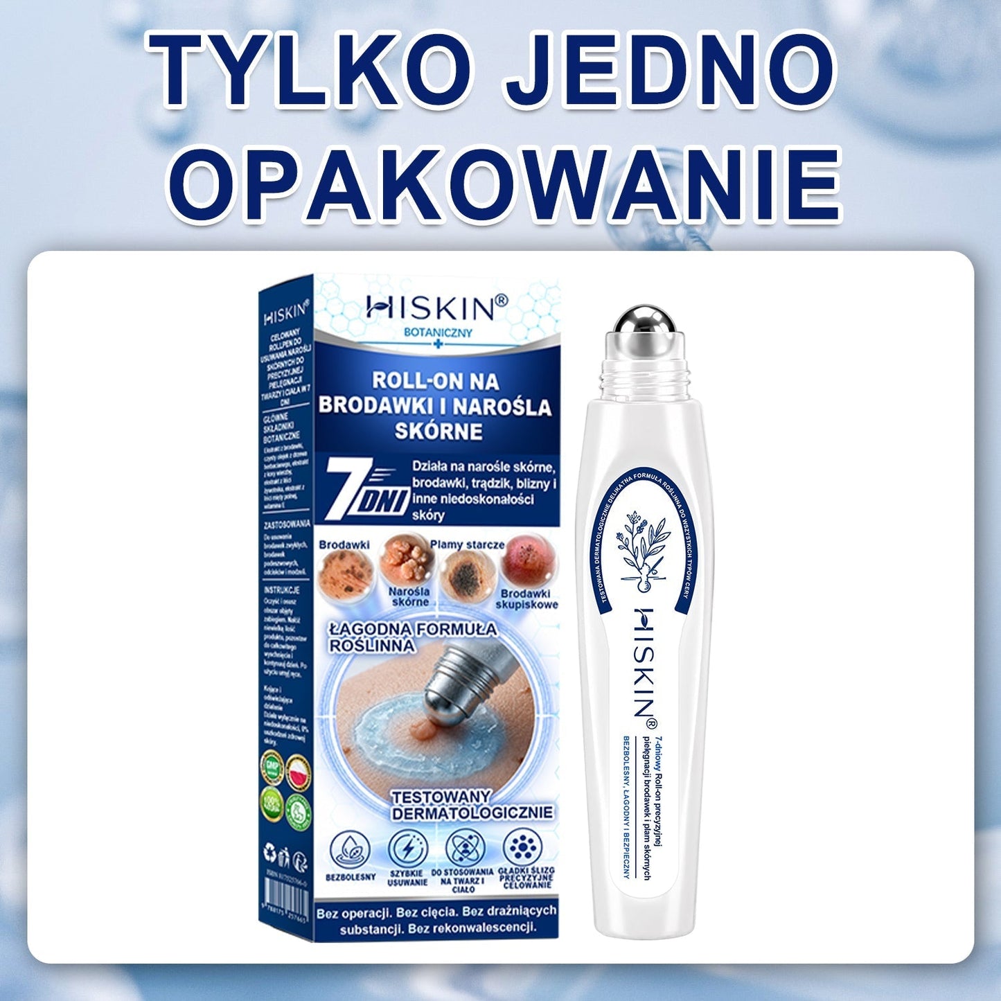 HISKIN® 🎁🎁🎁 Zostało już tylko 10 opakowań! Teraz otrzymujesz dodatkowe 50% rabatu! Nie przegap tej specjalnej oferty, ponieważ taka sama zniżka ponownie pojawi się dopiero za dłuższy czas.