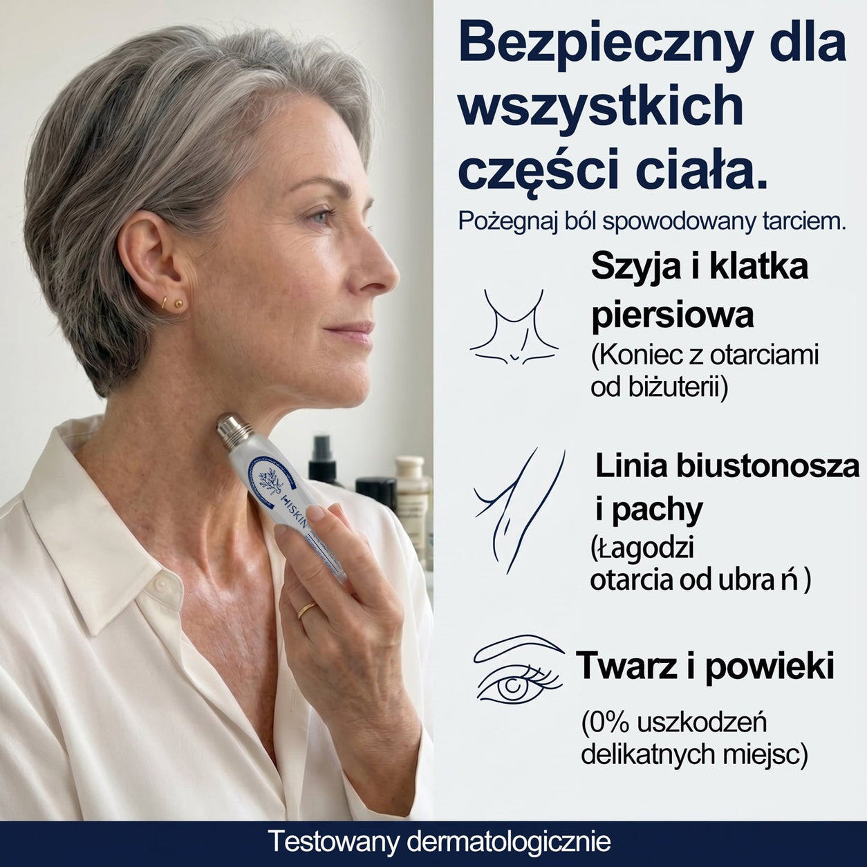 HISKIN® 🎁🎁🎁 Zostało już tylko 10 opakowań! Teraz otrzymujesz dodatkowe 50% rabatu! Nie przegap tej specjalnej oferty, ponieważ taka sama zniżka ponownie pojawi się dopiero za dłuższy czas.