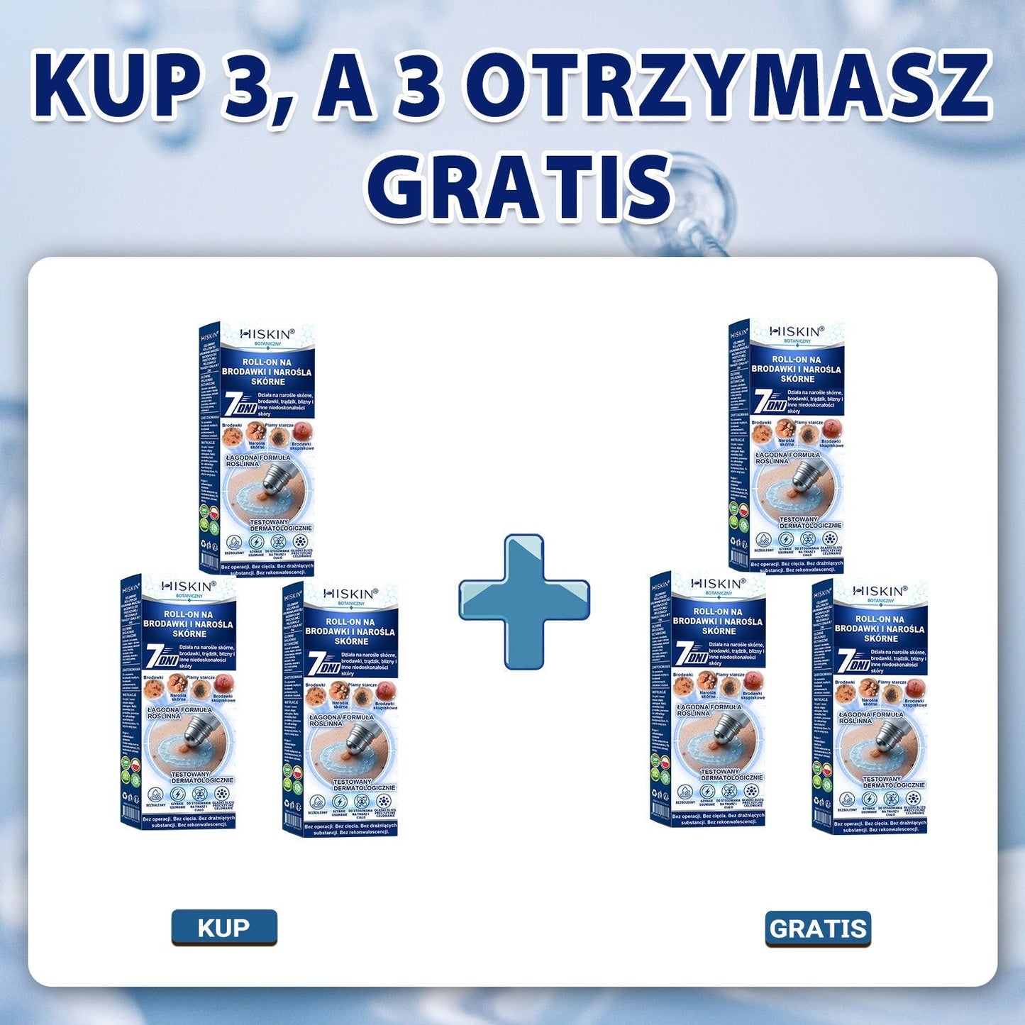HISKIN® 🎁🎁🎁 Zostało już tylko 10 opakowań! Teraz otrzymujesz dodatkowe 50% rabatu! Nie przegap tej specjalnej oferty, ponieważ taka sama zniżka ponownie pojawi się dopiero za dłuższy czas.